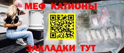 метадон Бузулук