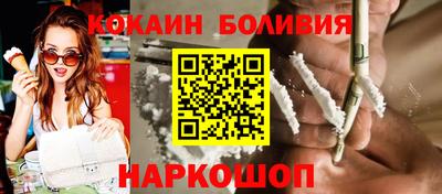 метадон Бузулук