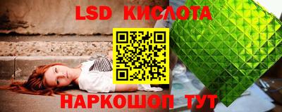метадон Бузулук