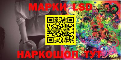 метадон Бузулук