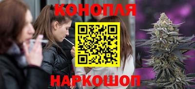 шишки Бугуруслан