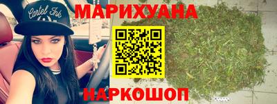 метадон Бузулук