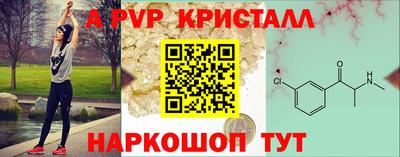 метадон Бузулук