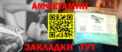 шишки Бугуруслан