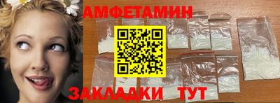 метадон Бузулук