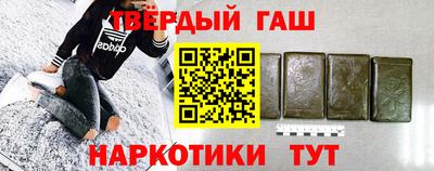 метадон Бузулук