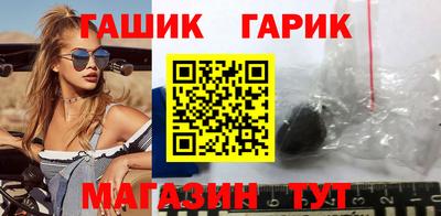 трава Будённовск