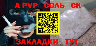 метадон Бузулук